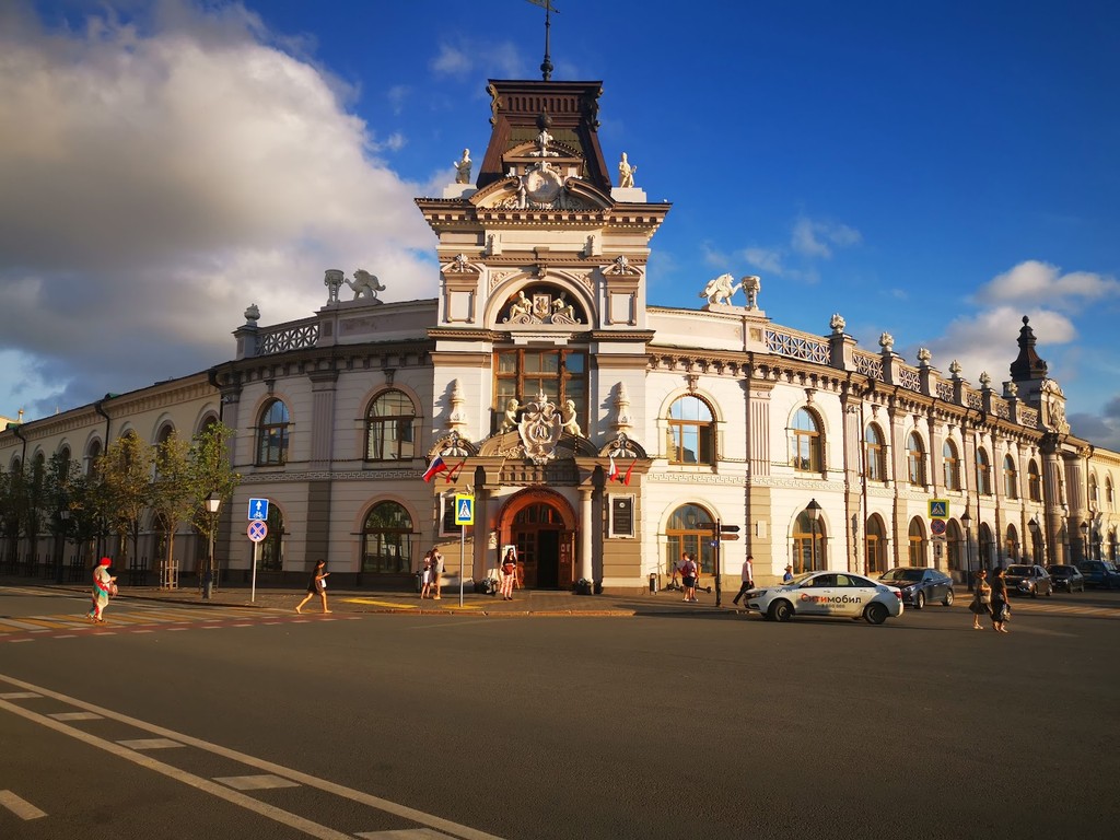 National Museum of the Republic of Tatarstan (Source: Google Maps)