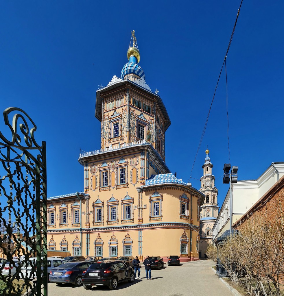 Saints Peter and Paul Cathedral (Source: Google Maps)