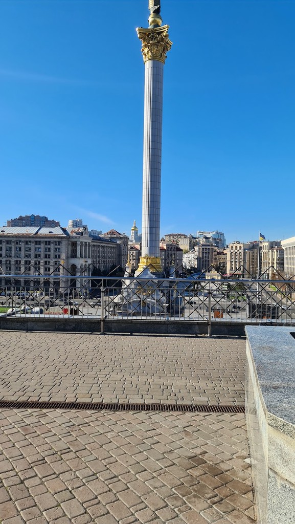 Independence Square (Maidan Nezalezhnosti) (Source: Google Maps)