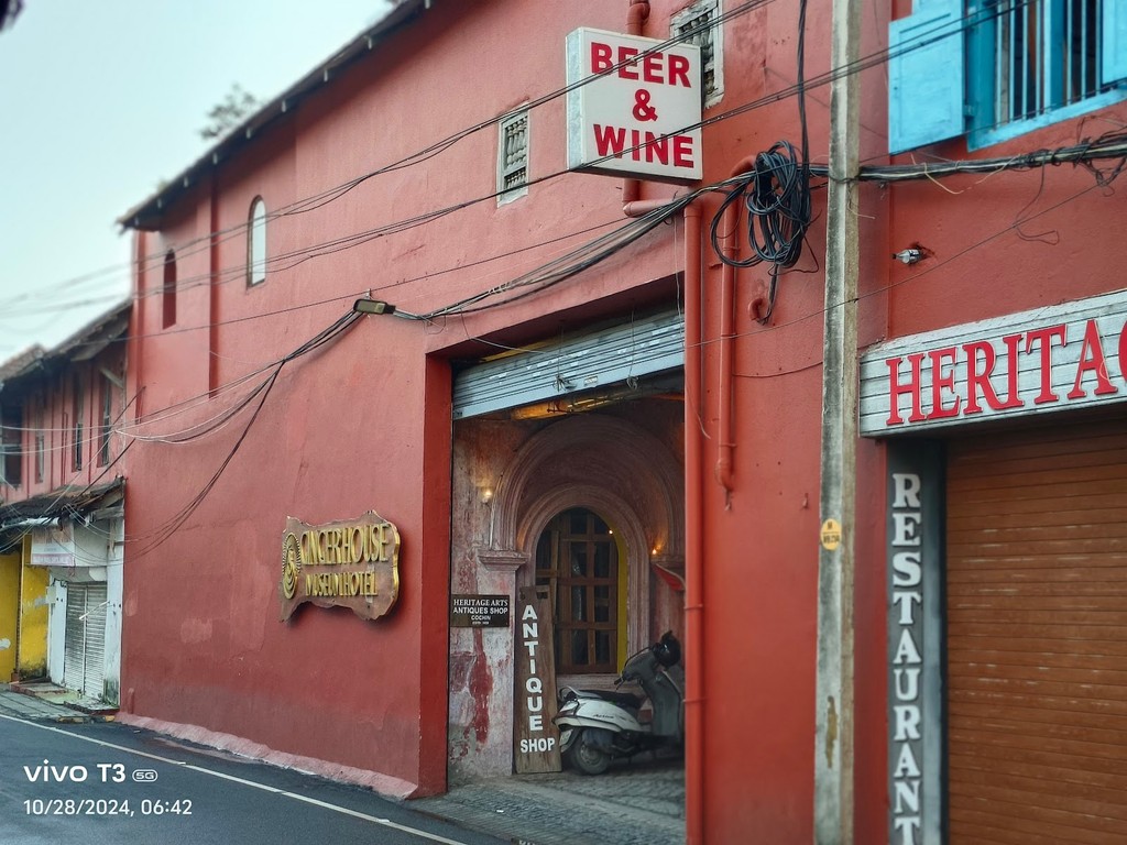 Ginger House Restaurant (Source: Google Maps)