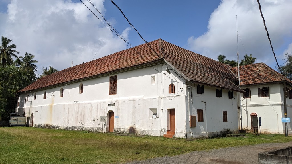 Mattancherry Palace (Dutch Palace) (Source: Google Maps)