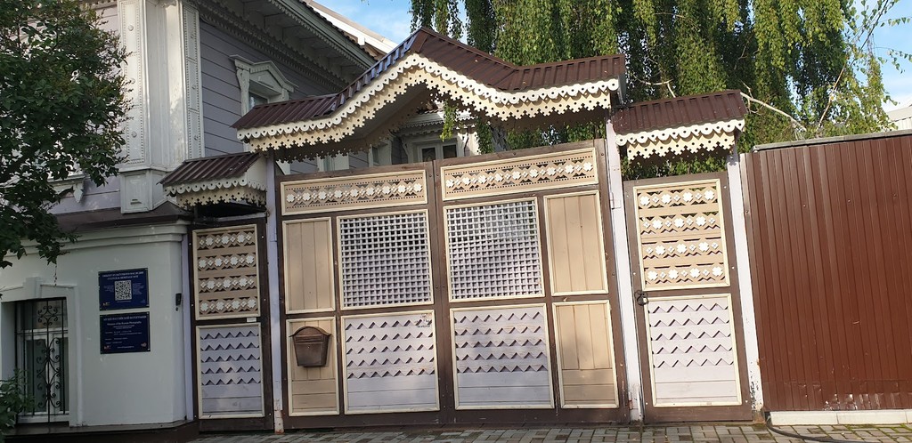 Museum of Russian Photography (Source: Google Maps)