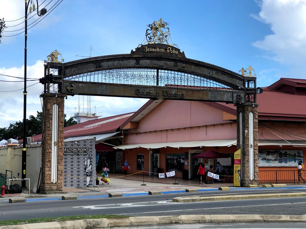 Jesselton Point Waterfront (Source: Google Maps)