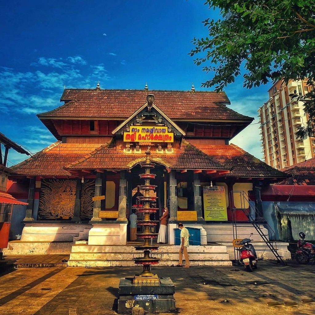 Tali Shiva Temple (Source: Google Maps)
