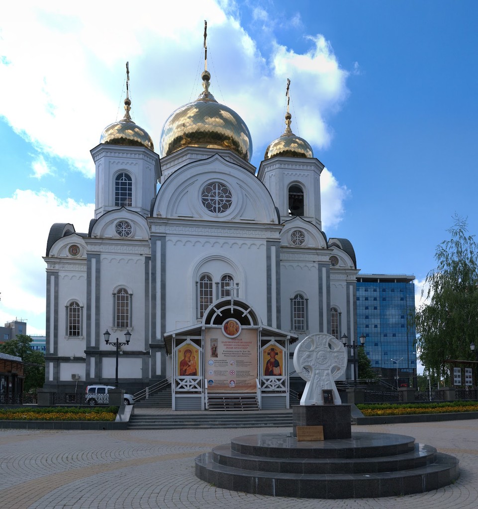 Alexander Nevsky Cathedral (Source: Google Maps)
