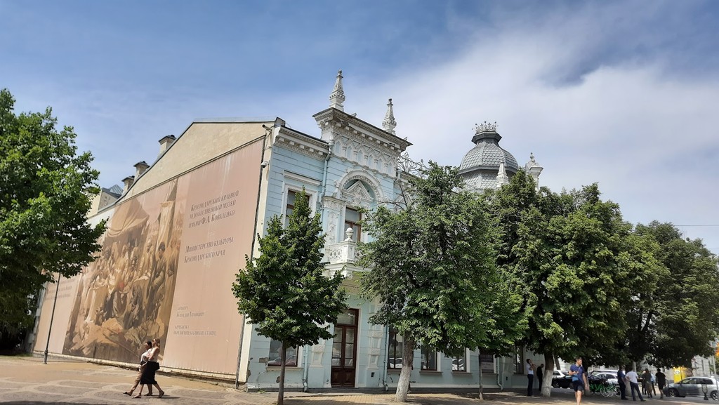 Krasnodar Regional Art Museum (Source: Google Maps)