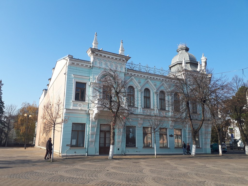 Krasnodar Regional Art Museum named after F.A. Kovalenko (Source: Google Maps)