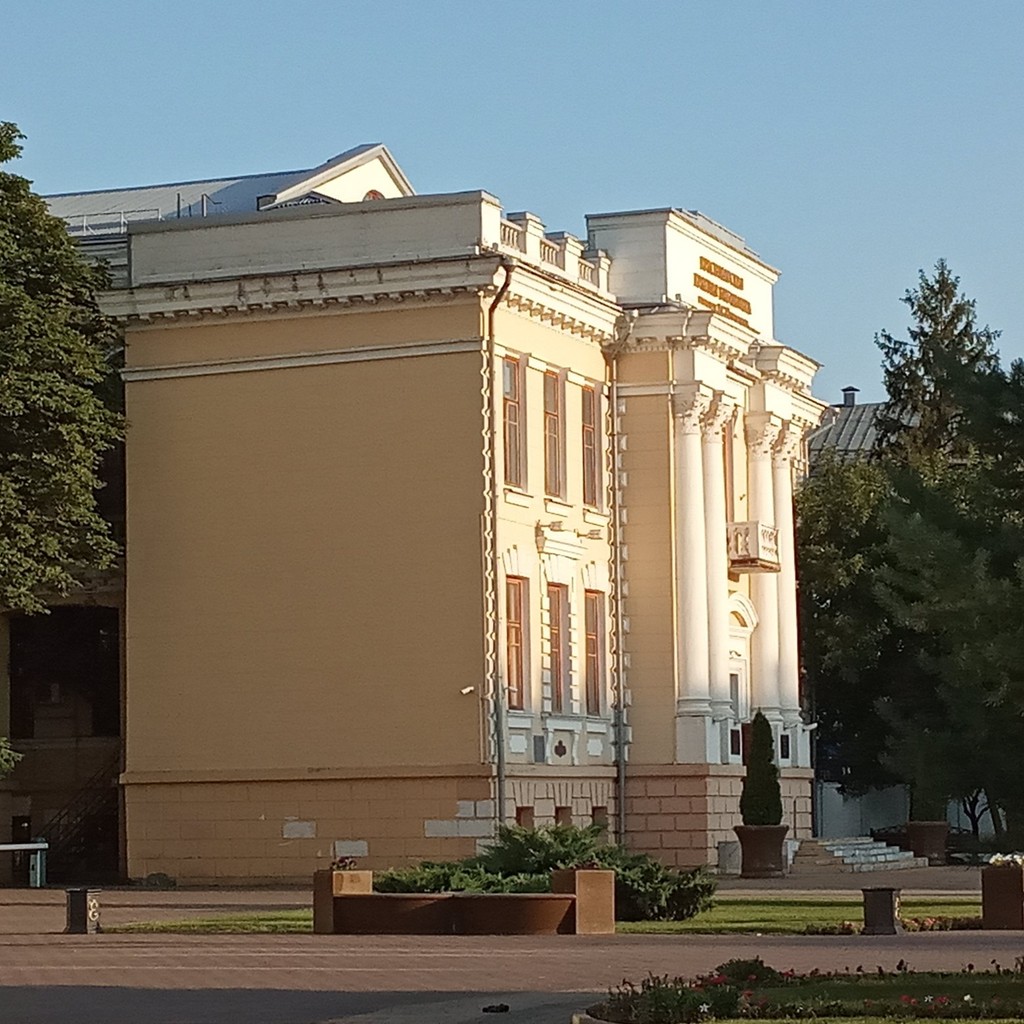 Pushkin Library (Source: Google Maps)