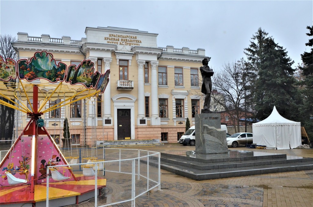 Pushkin Square (Source: Google Maps)