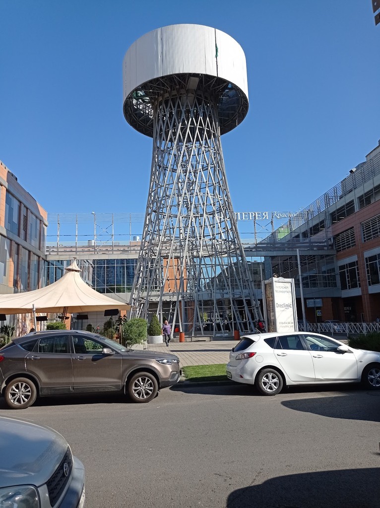 Shukhov's Tower (Source: Google Maps)