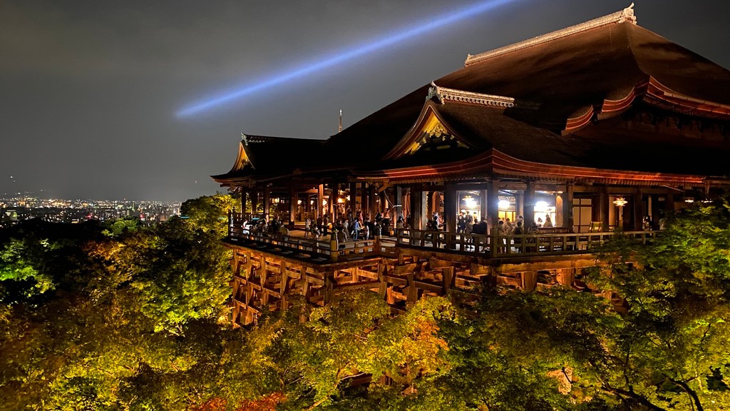 Kiyomizu-dera (Source: Google Maps)