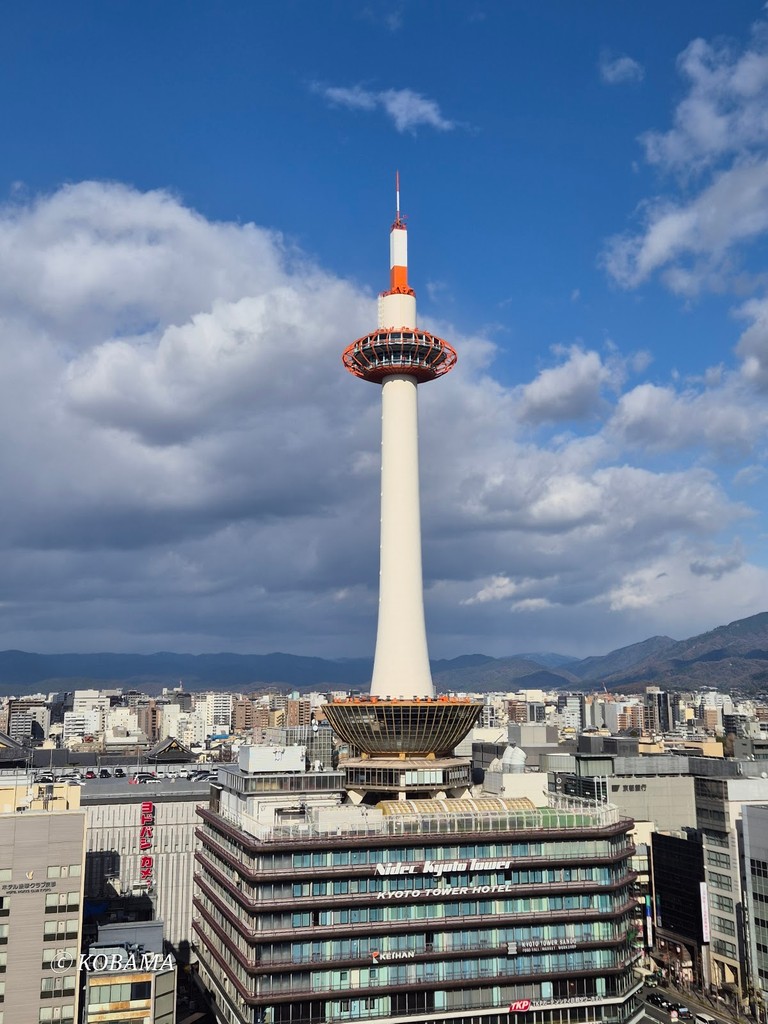 Kyoto Tower (Source: Google Maps)