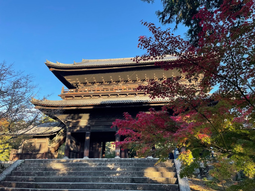 Nanzen-ji Temple (Source: Google Maps)