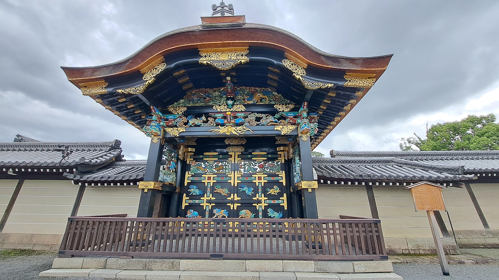 Nishihonganji Temple (Source: Google Maps)