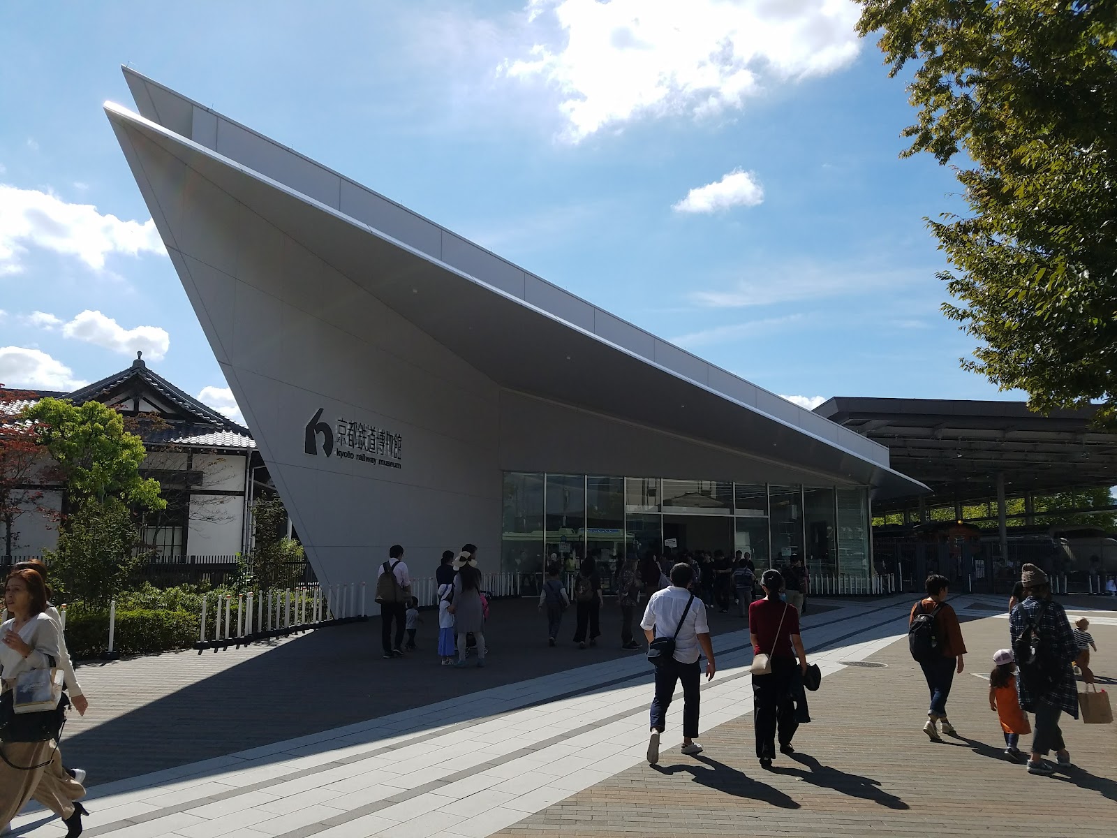 Umekoji Park (Source: Google Maps)