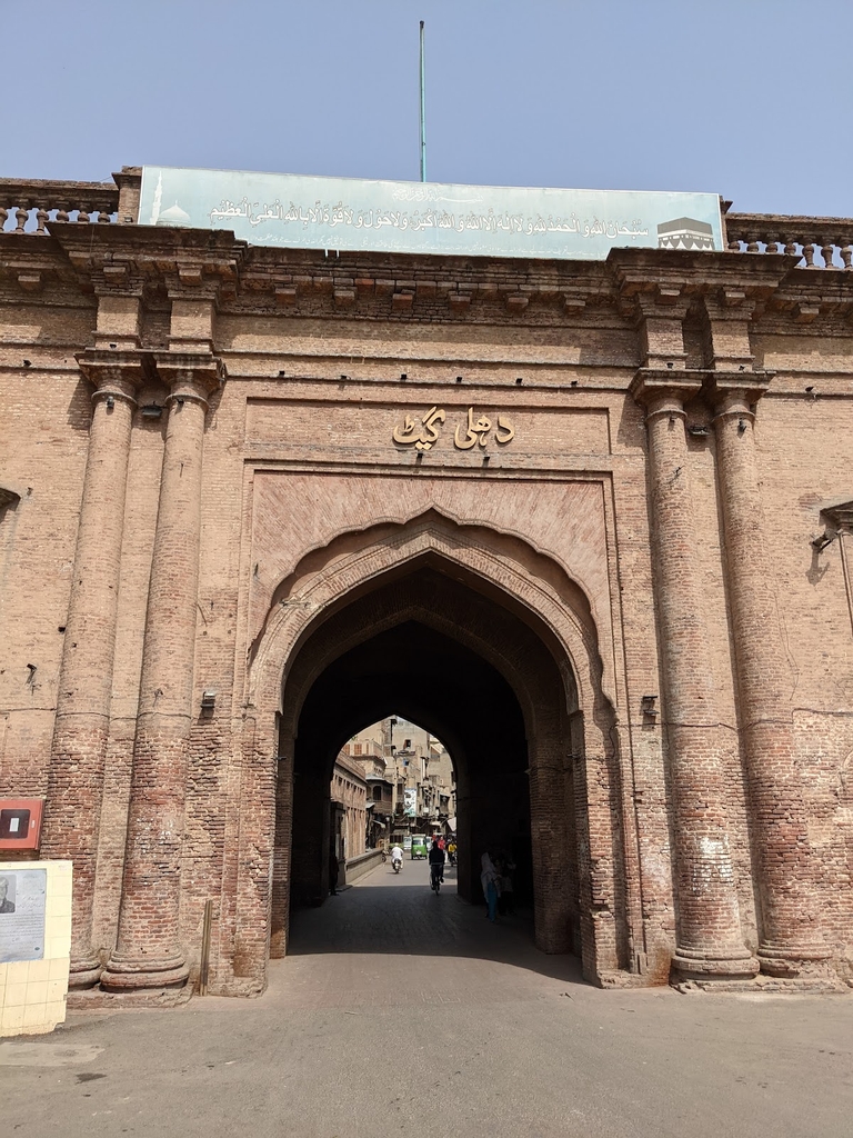 Delhi Gate (Source: Google Maps)