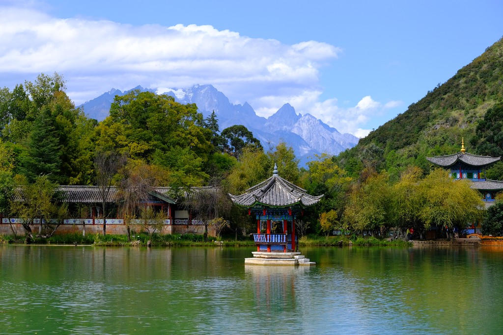 Black Dragon Pool Park (Heilongtan Park) (Source: Google Maps)