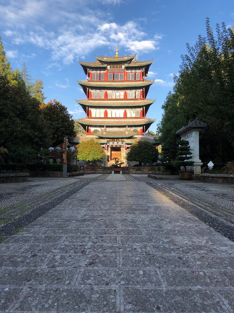 Lion Hill Park (Source: Google Maps)