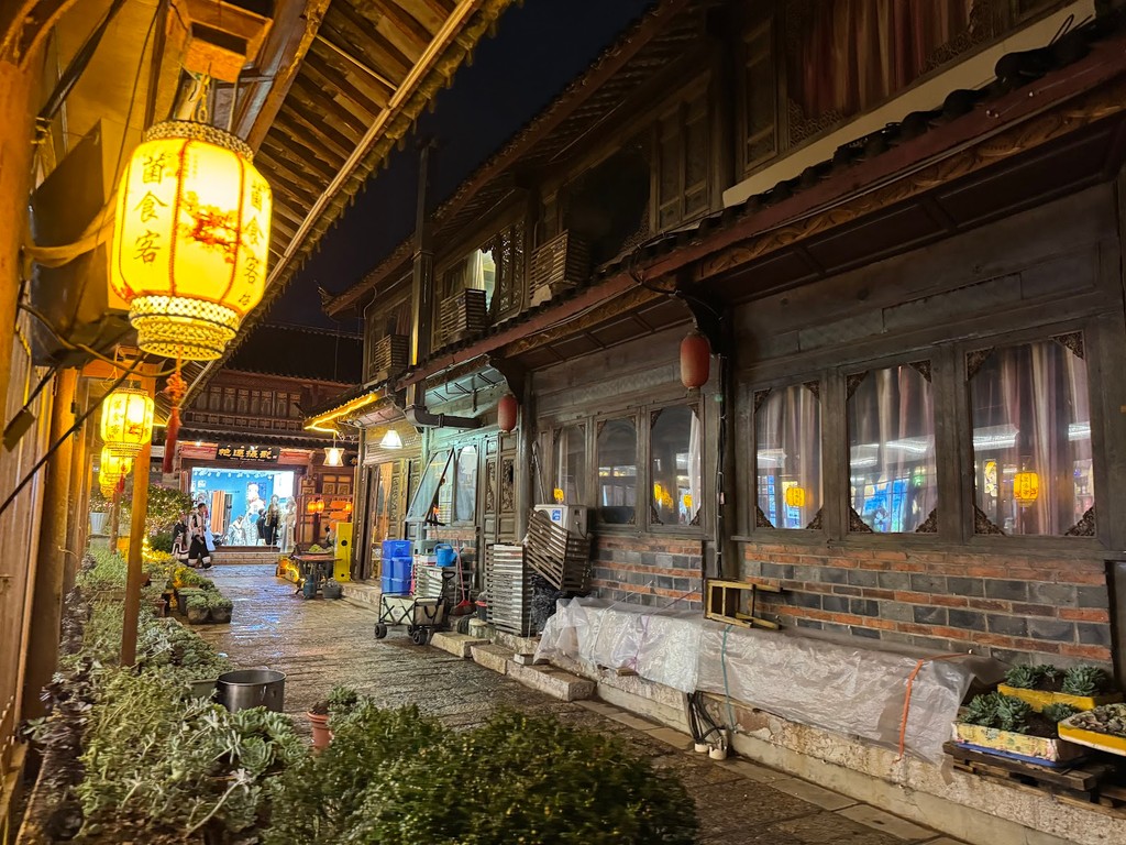 Square Street (Sifang Street) (Source: Google Maps)