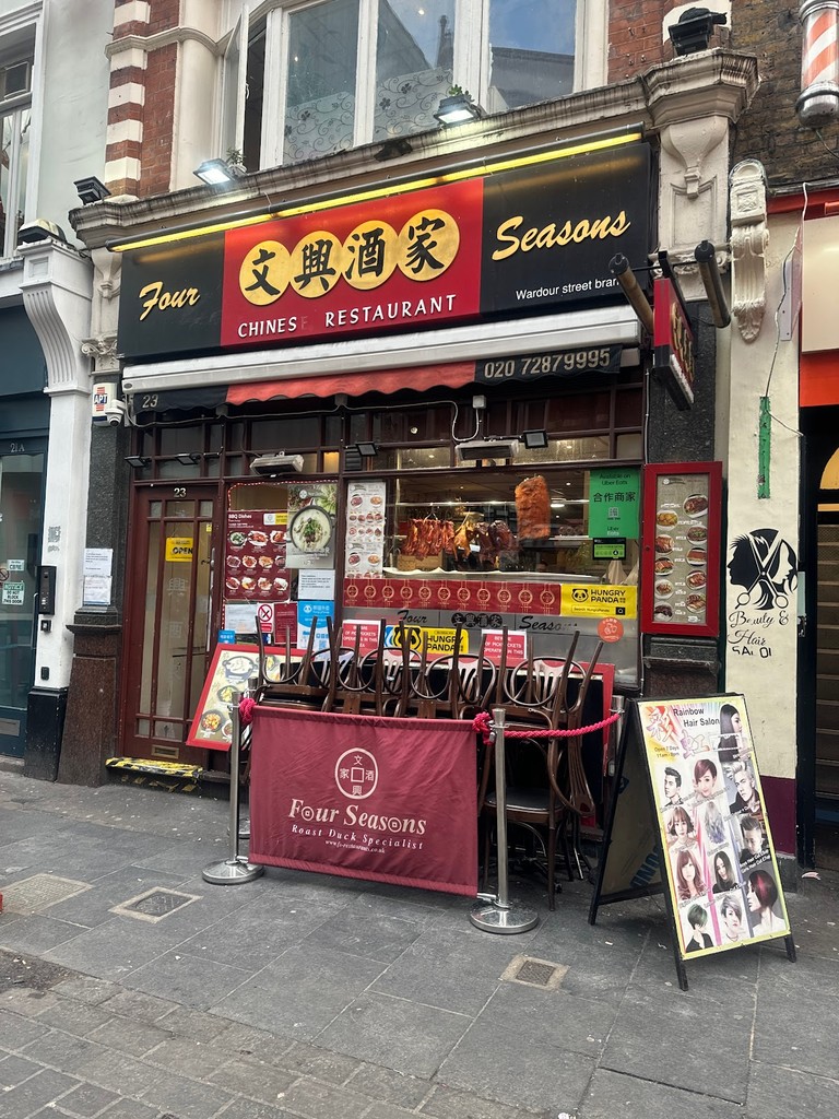 Chinatown Gate (Source: Google Maps)