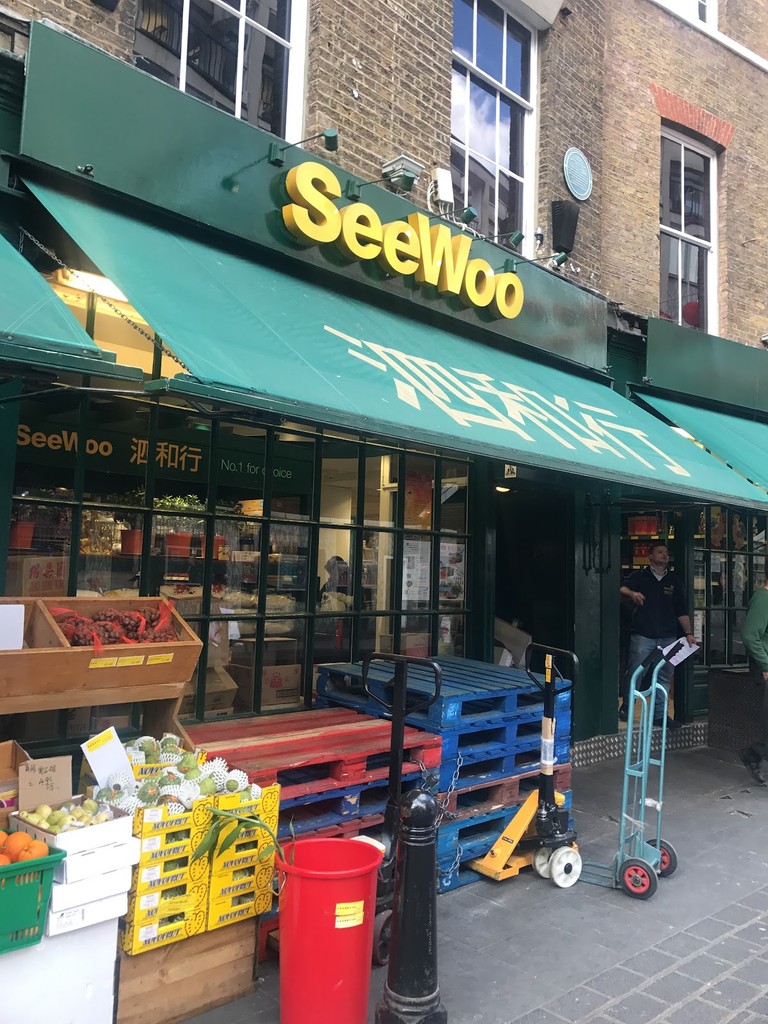 SeeWoo Supermarket (Source: Google Maps)
