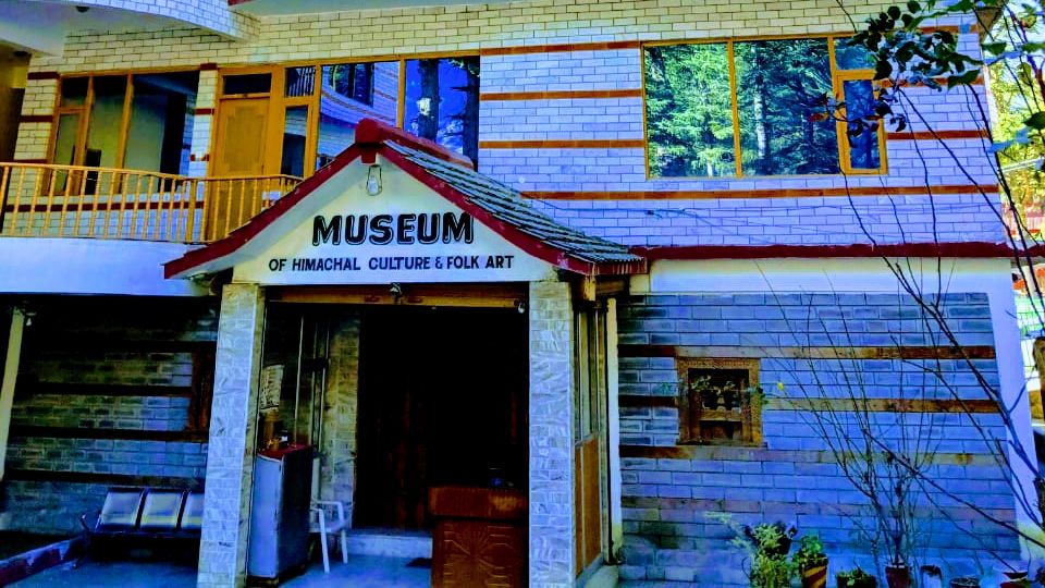 Museum of Himachal Culture & Folk Art (Source: Google Maps)