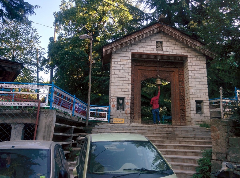 Siyali Mahadev Temple (Source: Google Maps)