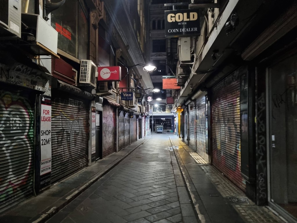 Centre Place (Source: Google Maps)