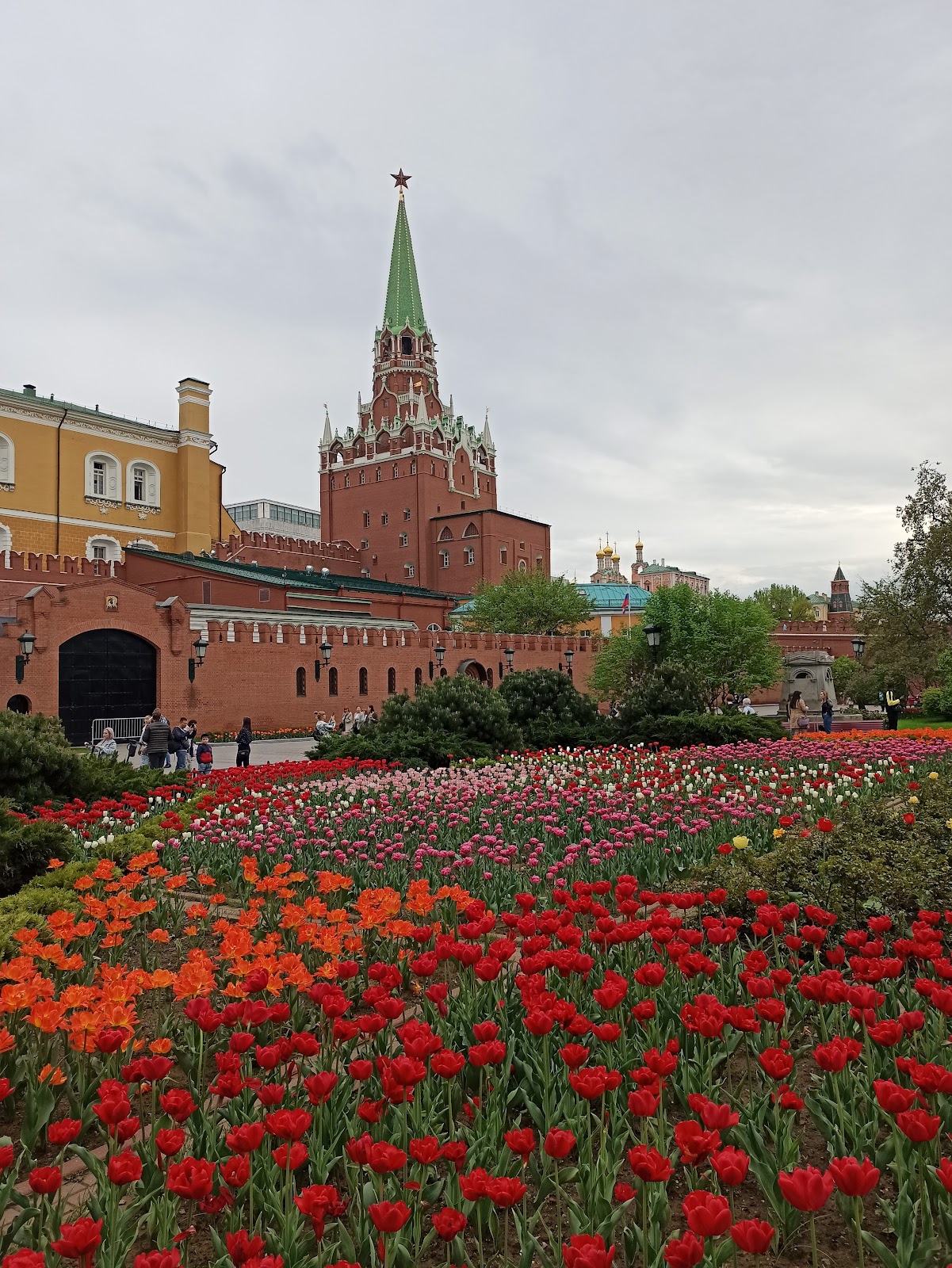 Alexander Garden (Source: Google Maps)