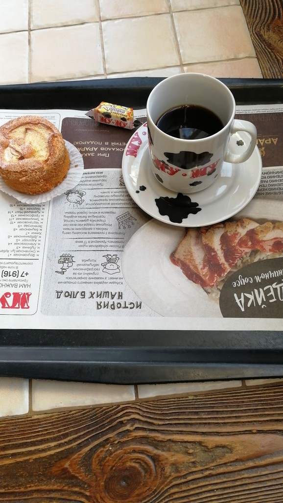 Café Mu-Mu (Source: Google Maps)