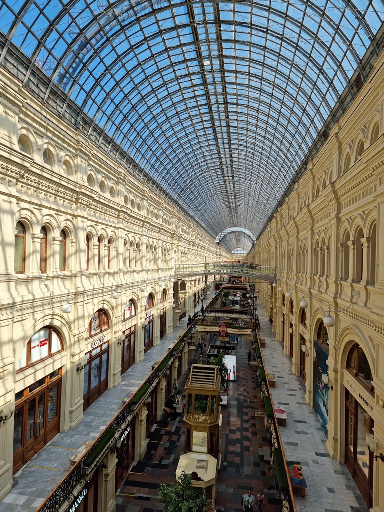 GUM (State Department Store) (Source: Google Maps)