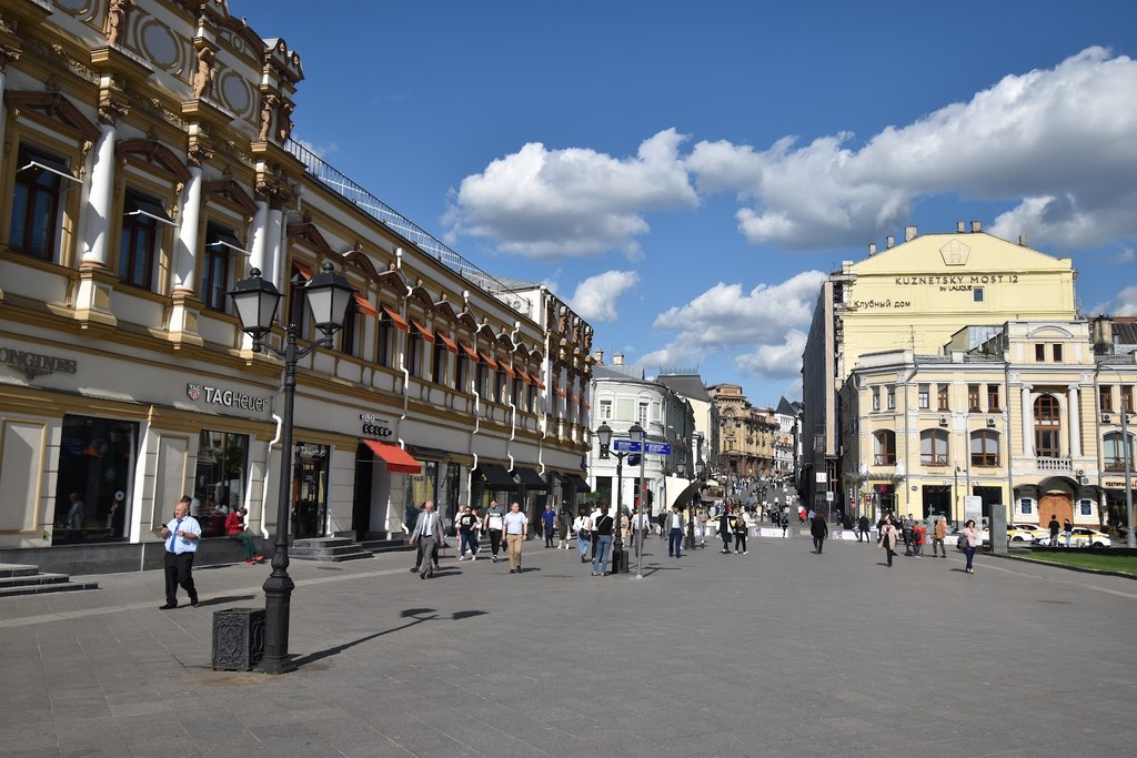 Kuznetsky Most Street (Source: Google Maps)