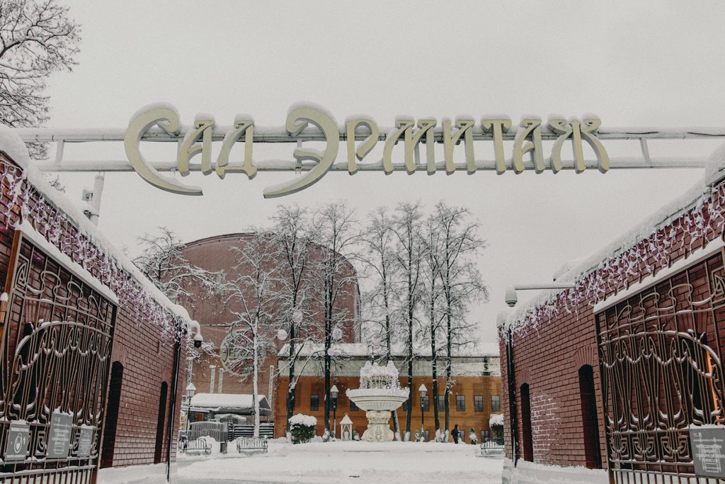 Moscow Hermitage Garden (Source: Google Maps)