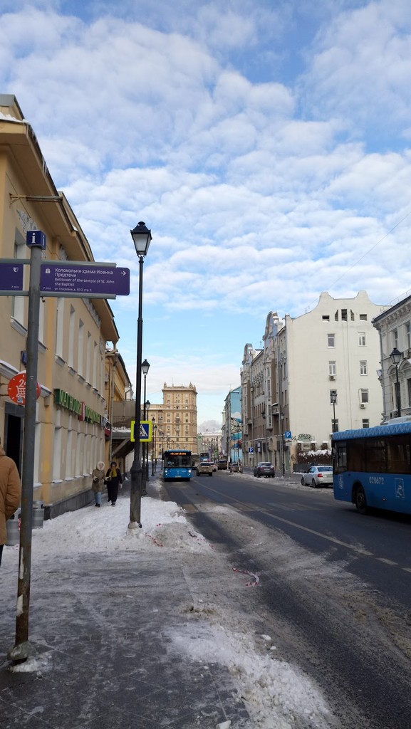 Pokrovka Street (Source: Google Maps)