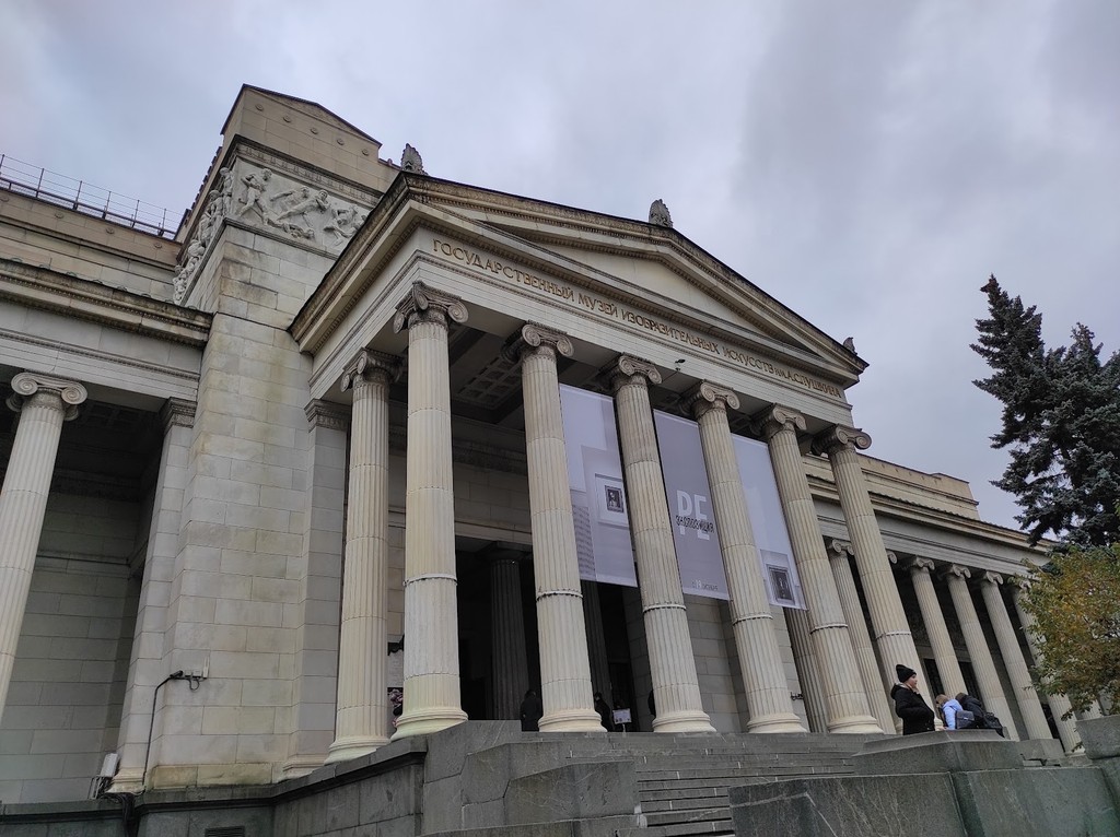 Pushkin State Museum of Fine Arts (Source: Google Maps)