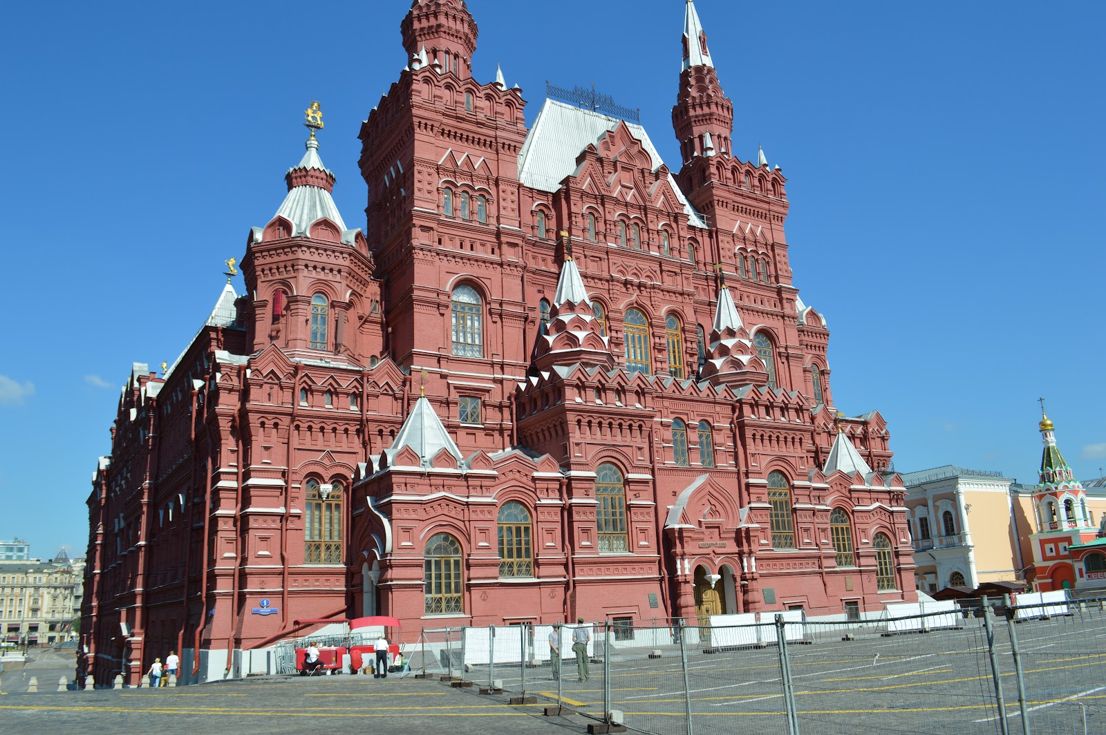 State Historical Museum (Source: Google Maps)