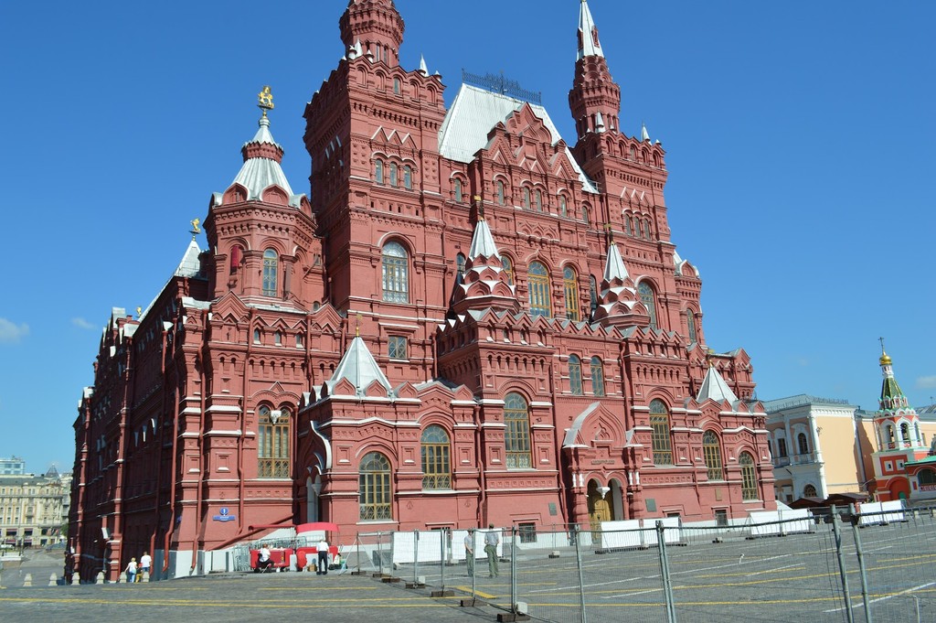 The State Historical Museum (Государственный исторический музей) (Source: Google Maps)