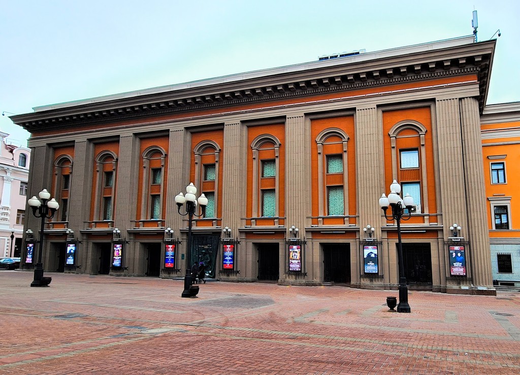 Vakhtangov Theatre (Source: Google Maps)
