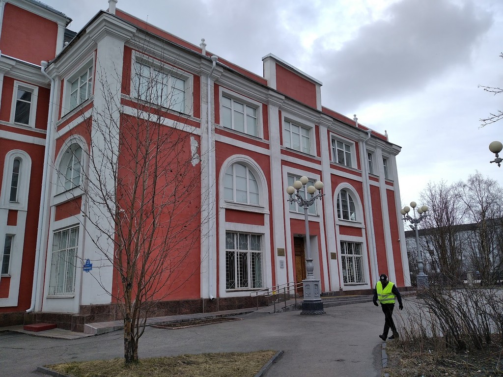 Murmansk Regional Art Museum (Source: Google Maps)