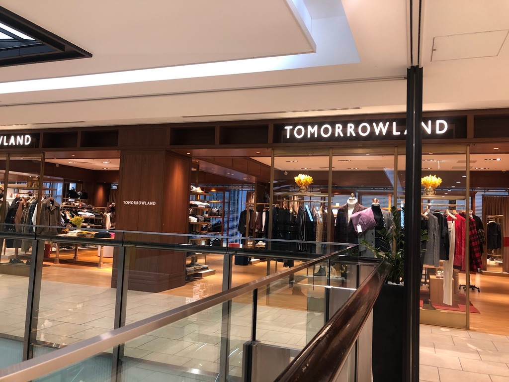 Lachic (Source: Google Maps)