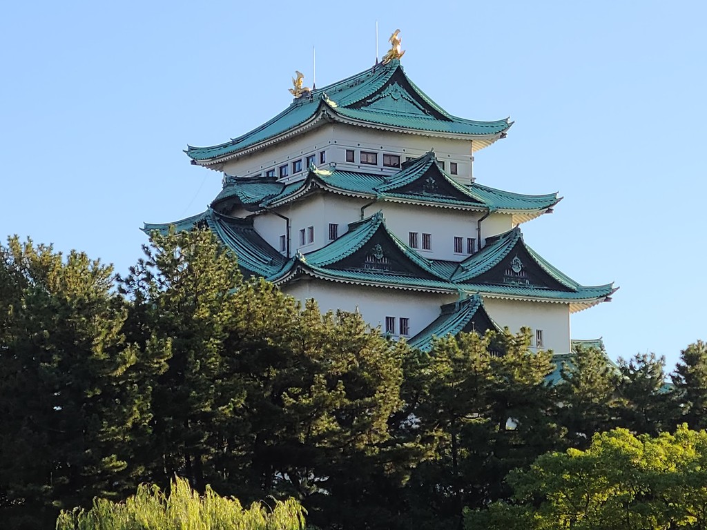 Meijo Park (Source: Google Maps)