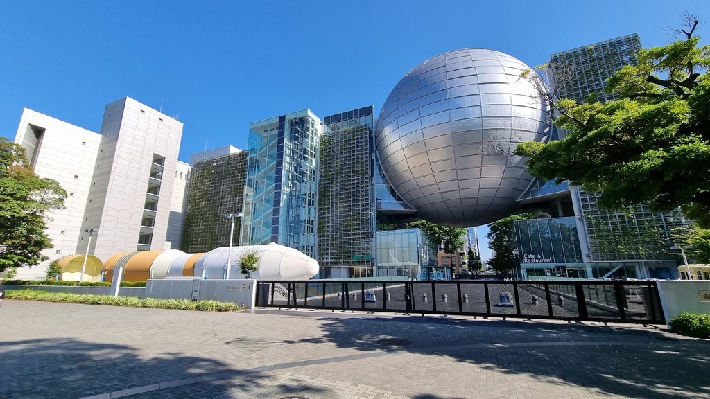 Nagoya City Science Museum (Source: Google Maps)