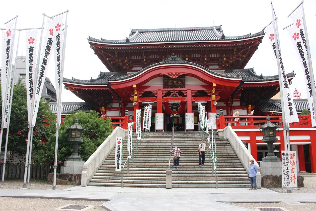 Osu Kannon Temple (Source: Google Maps)