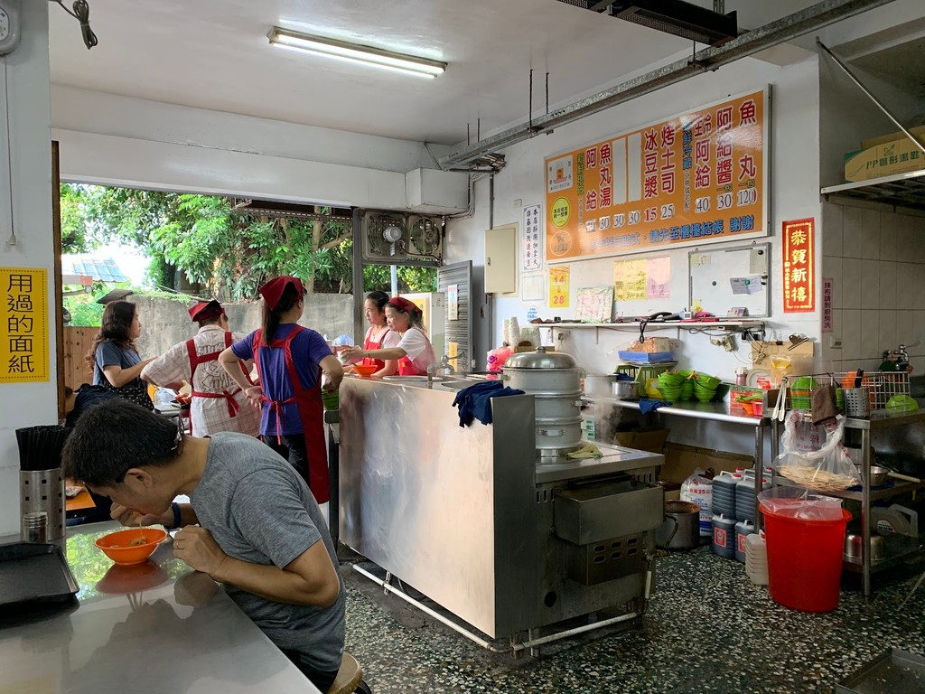 A-Gei Restaurant (Source: Google Maps)