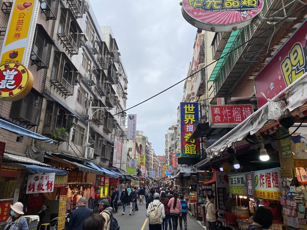 Tamsui Old Street (Source: Google Maps)