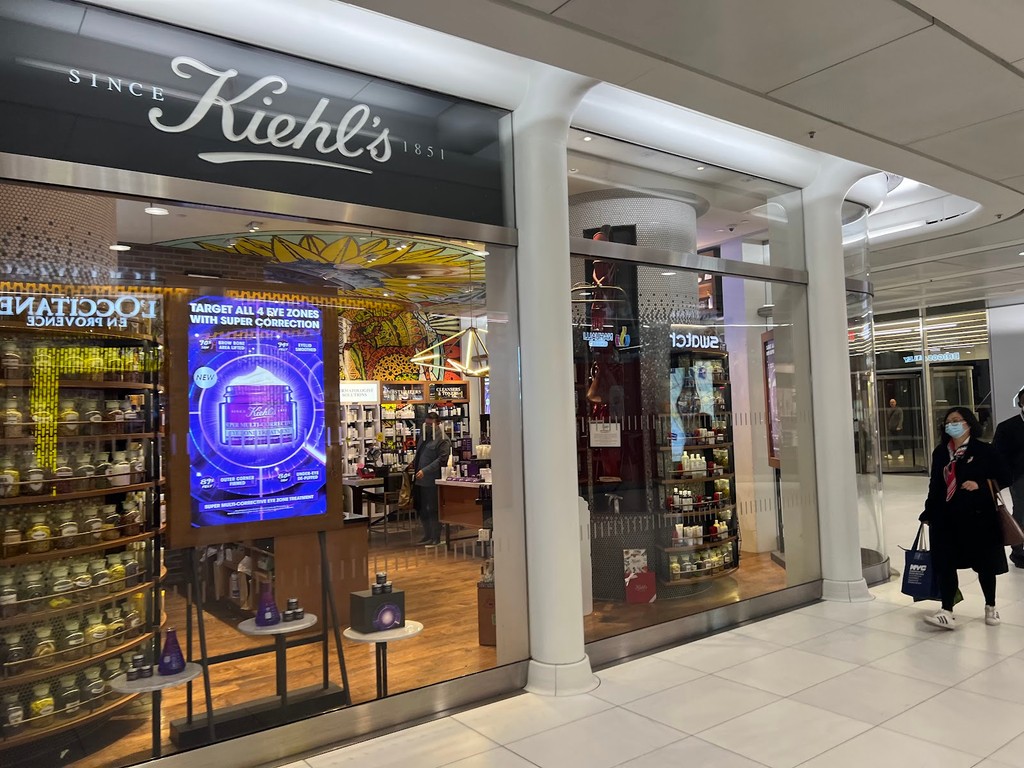 The Oculus (Source: Google Maps)