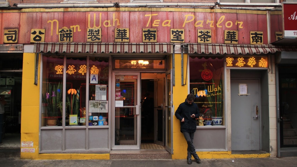 Nom Wah Tea Parlor (Source: Google Maps)