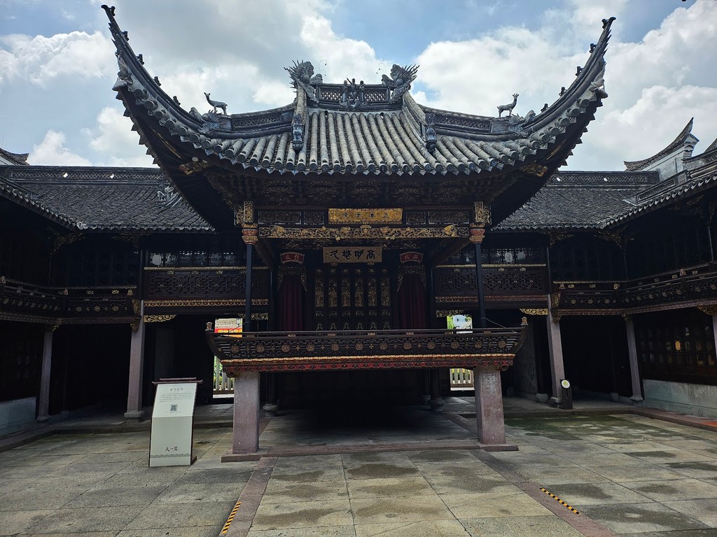 Tianyi Pavilion (Tianyi Ge) (Source: Google Maps)