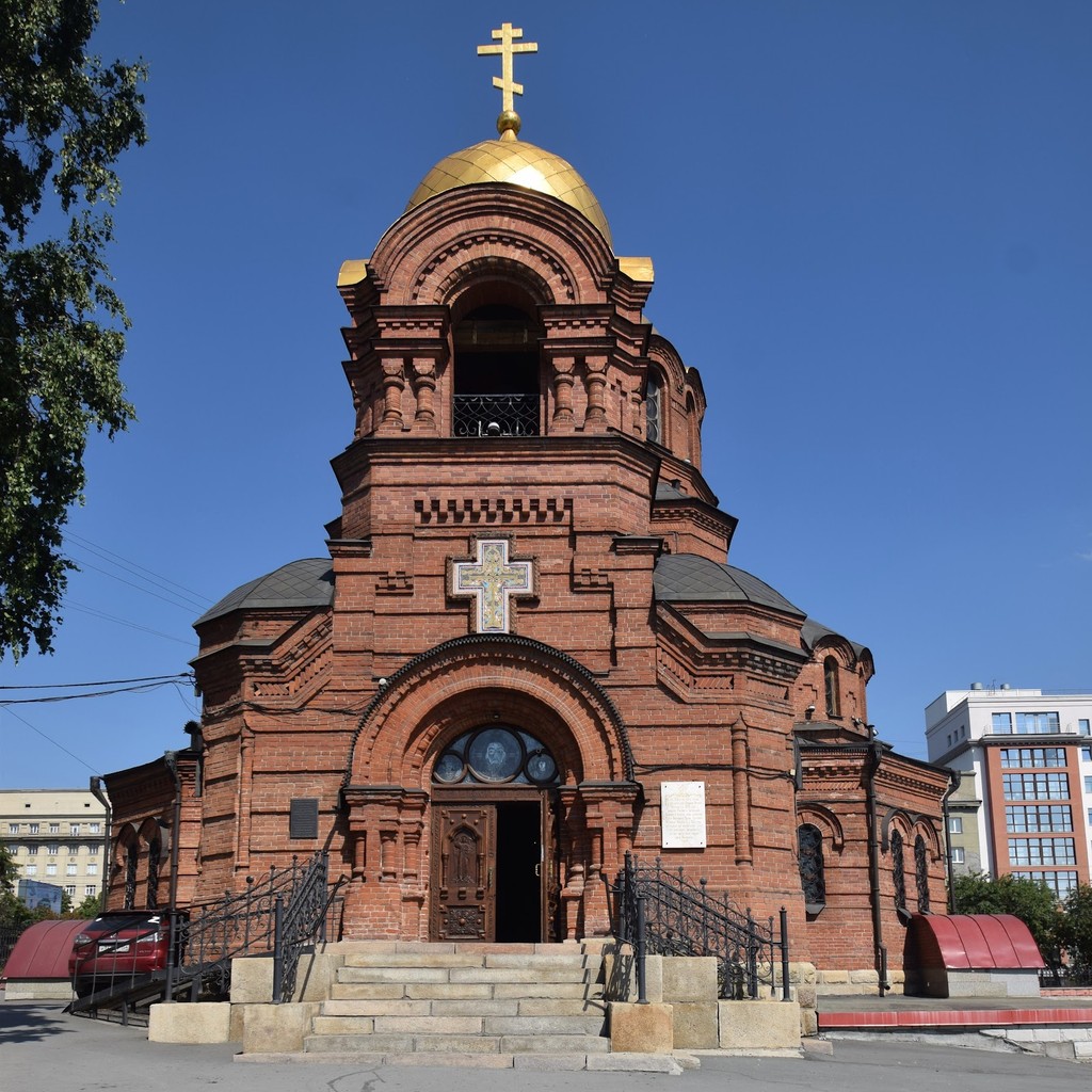 Alexander Nevsky Cathedral (Source: Google Maps)