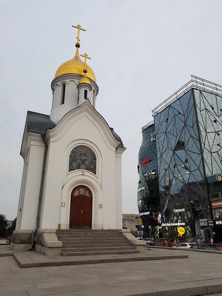 Chapel of St. Nicholas (Source: Google Maps)